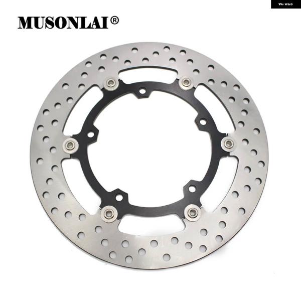 並行輸入品 298MM オートバイ フロントディスクブレーキローター ヤマハ MT-09 トレーサー...