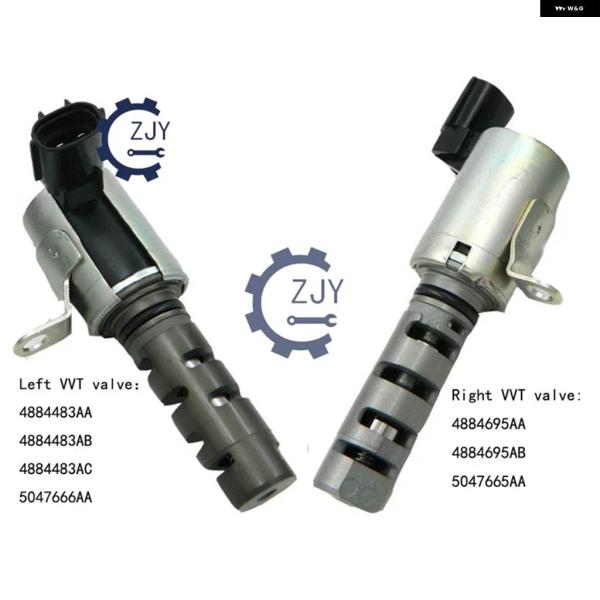 並行輸入品 VVT エンジン 可変タイミング ソレノイド 可変 バルブ 4884695AA 4884...
