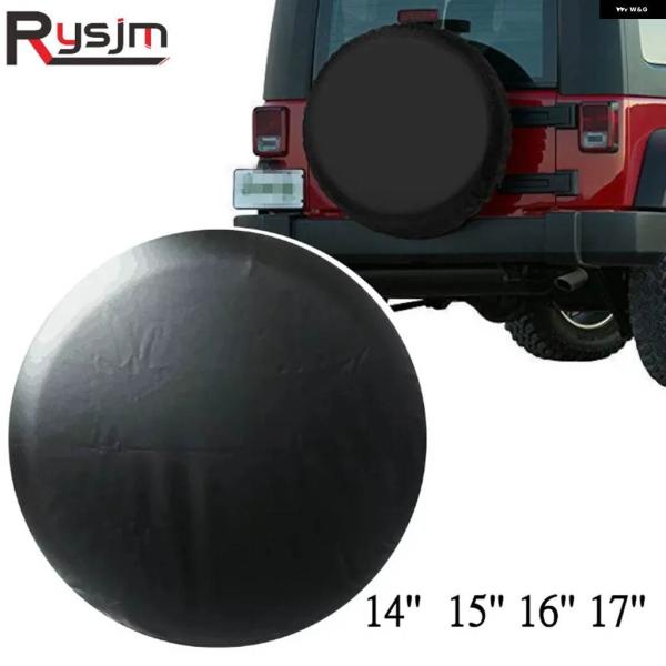 並行輸入品 14インチ 15インチ 16インチ 17インチインチ ピュアホワイト PVC PU スペ...