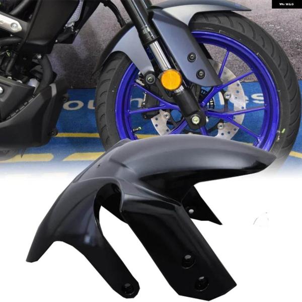 並行輸入品 ヤマハ MT125 MT-125 2014-2019用 オートバイ フロントフェンダー ...