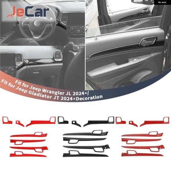並行輸入品 カーセンター コンソール パネル インナー ドアハンドル デコレーション カバー トリム...