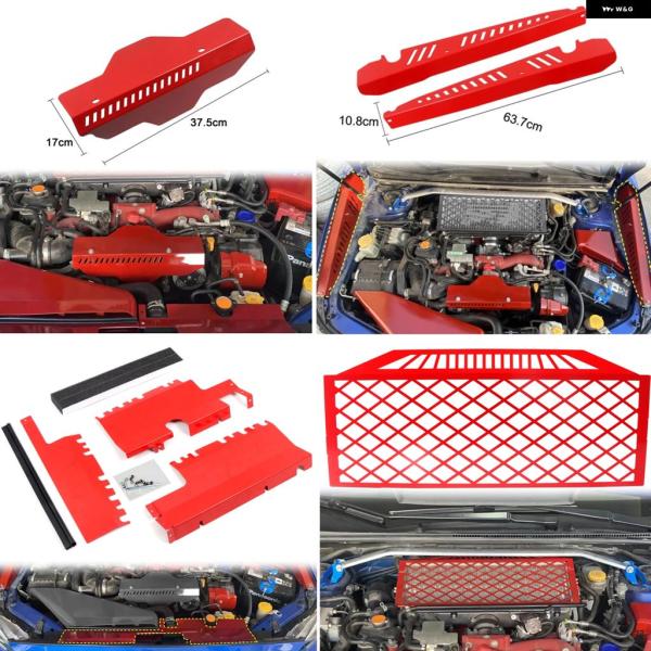 並行輸入品 スバル WRX STI 2015-2021 ボンネット エンジン サイド デコレーション...