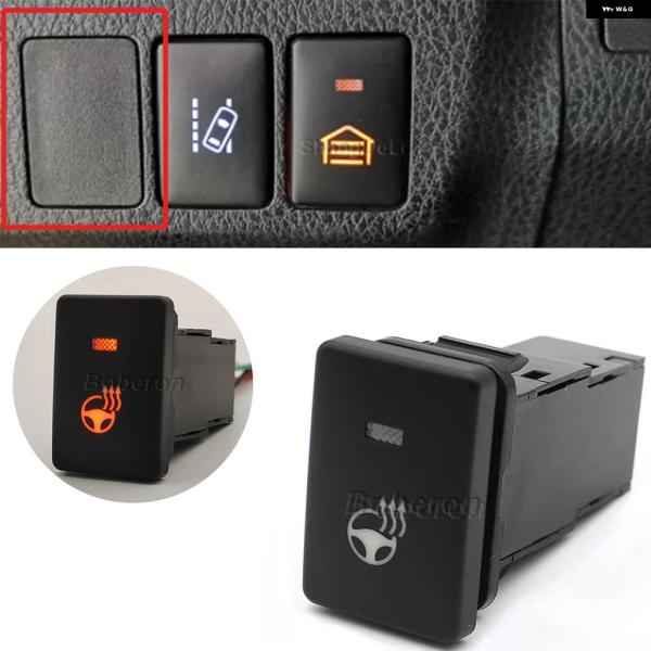 並行輸入品 トヨタ RAV4 カムリ プリウス カローラ プラド LED ライト ステアリングホイー...