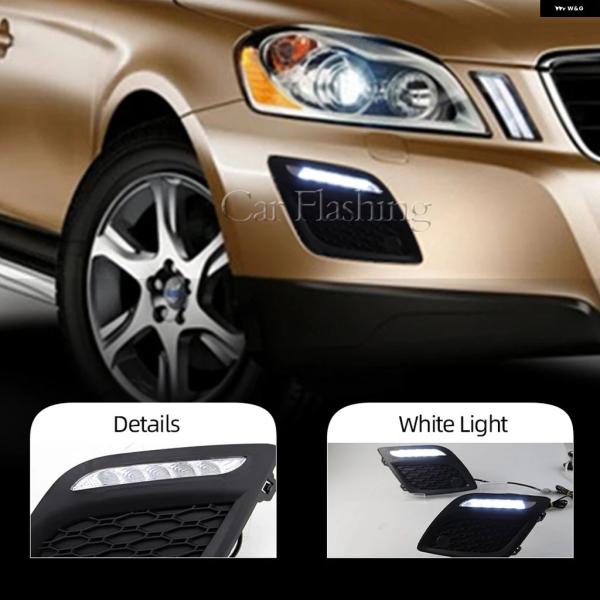 並行輸入品 ボルボ XC60 2011 - 2012 - 13 LED デイタイム フロント バンパ...