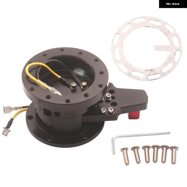 並行輸入品 クイックリリースボールロック システム ステアリングホイール ハブフリップアップチルトロ...