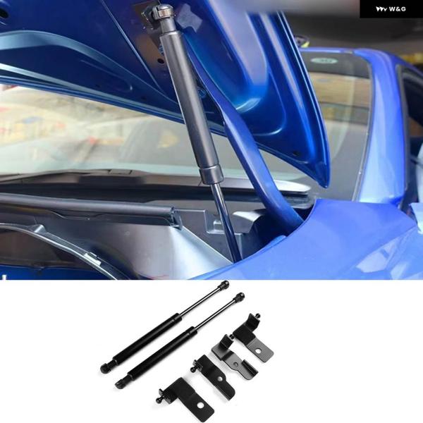 【並行輸入品】トヨタ GR86 / スバル BRZ 2022 2023 2024 ステンレス フロン...