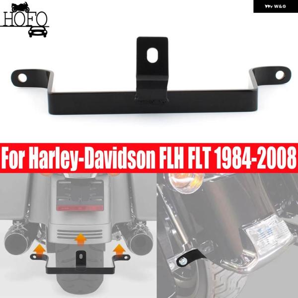 並行輸入品 サドルバッグ フェンダー サポート ブラケット ハーレー ダビッドソン FLH FLT ...