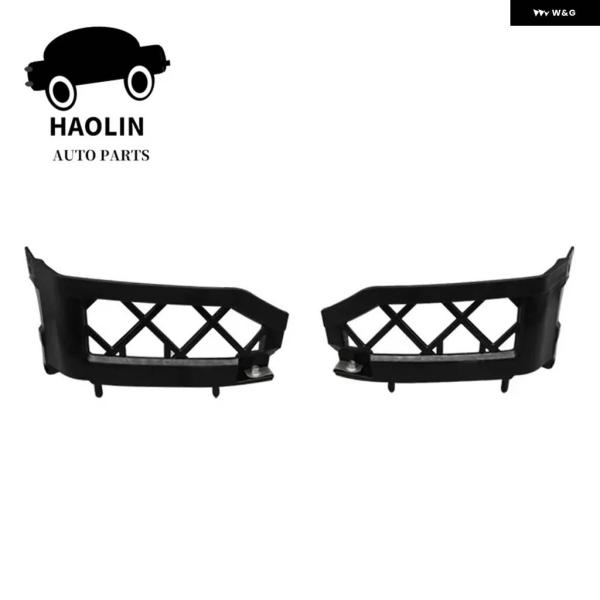 並行輸入品 2個 車用フロント バンパー ブラケット LH RH 日産 フロンティア ピックアップ ...