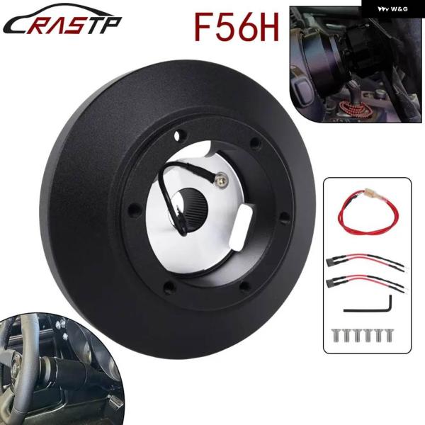【並行輸入品】F56H ステアリングホイール 6穴 ショートハブ アダプター ボスキット ミニクーパ...