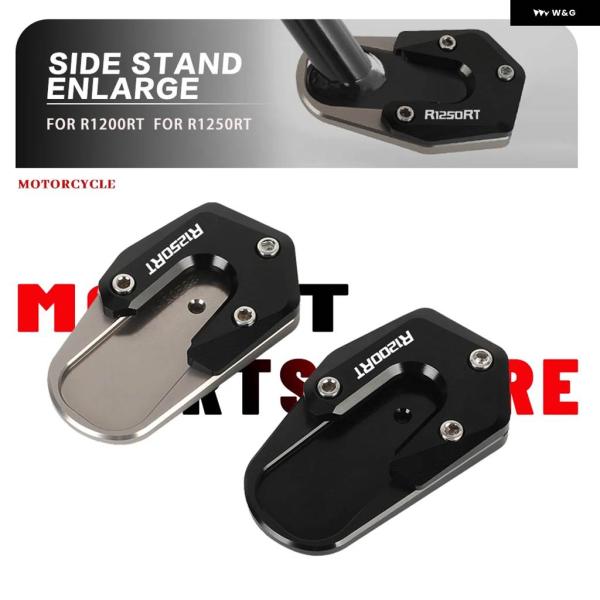 並行輸入品 BMW R1250RT R1250RS 2019 - 23 R 1250 RT RS オ...