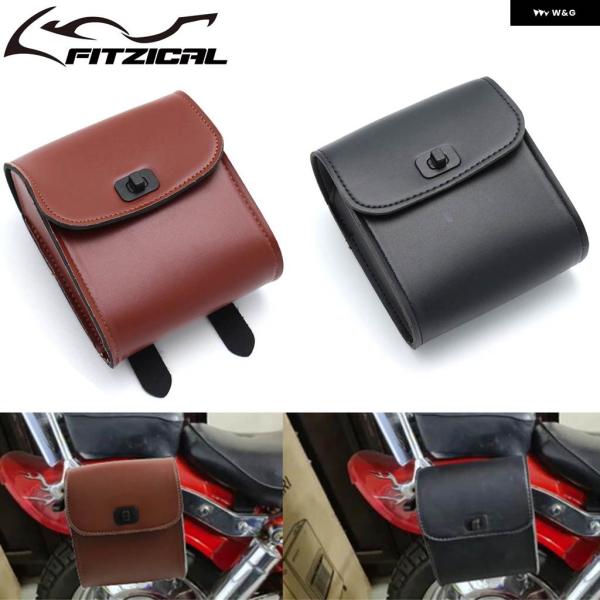 【並行輸入品】汎用 ミニ バイク ハンドルバー シーシーバー サドルバッグ サイドバッグPUレザー ...