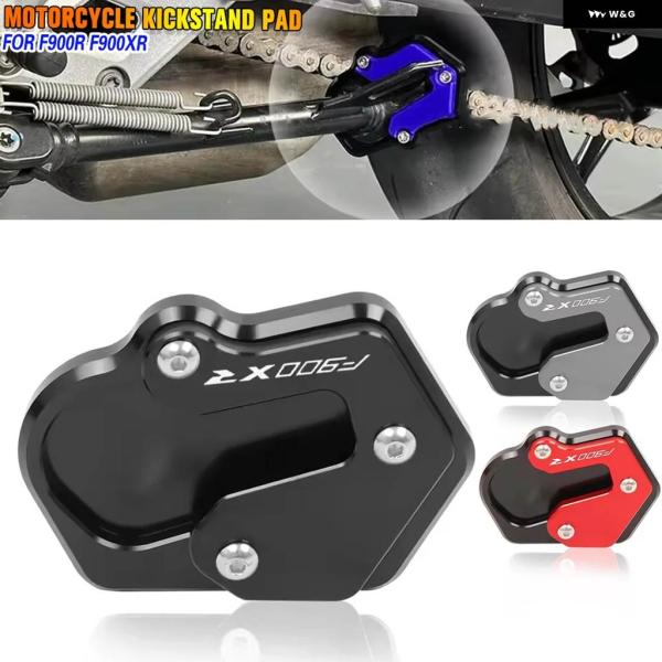 並行輸入品 BMW F900R F900XR 2019 2020-2023 CNCキック スタンド ...