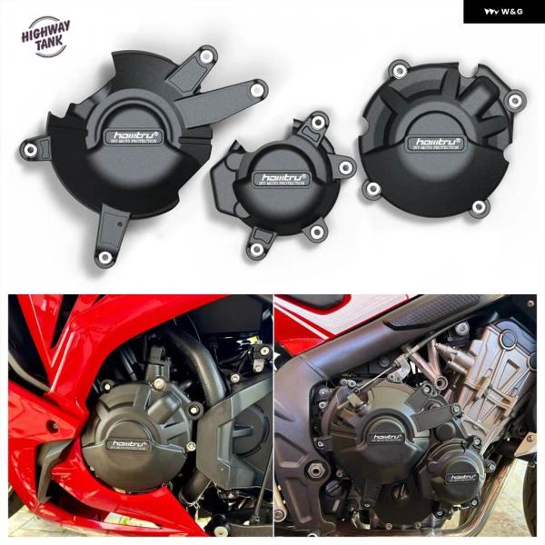 並行輸入品 バイク アクセサリー エンジン ガードセット ホンダ CB650R CBR650R エン...