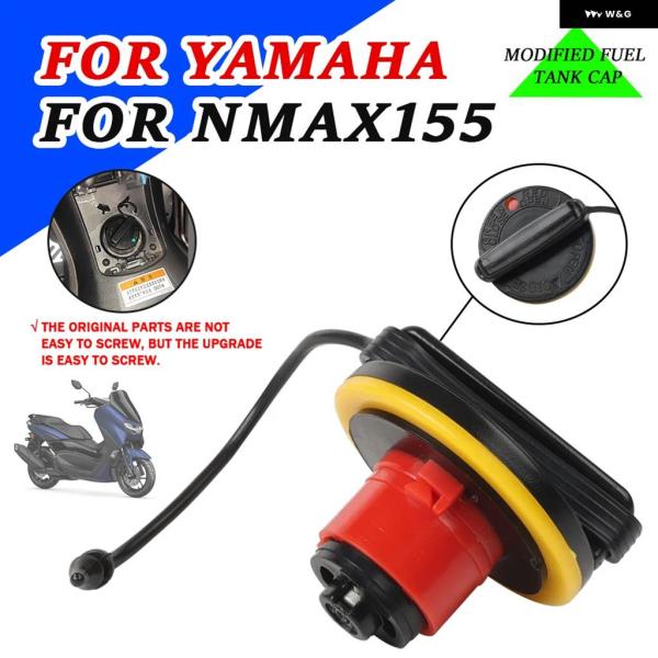 並行輸入品 バイク アクセサリー オイル燃料 タンクキャップ 簡単に回せるネジカバー ヤマハ NMA...