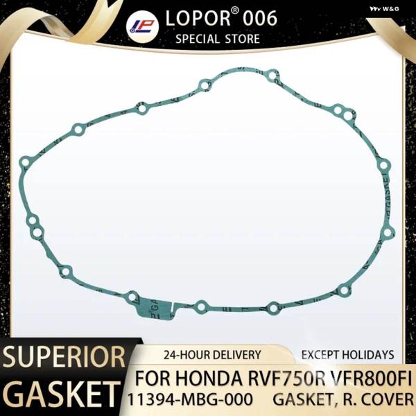 並行輸入品 オートバイ エンジン 右 クランクケース カバー ガスケット ホンダ RVF750R 1...