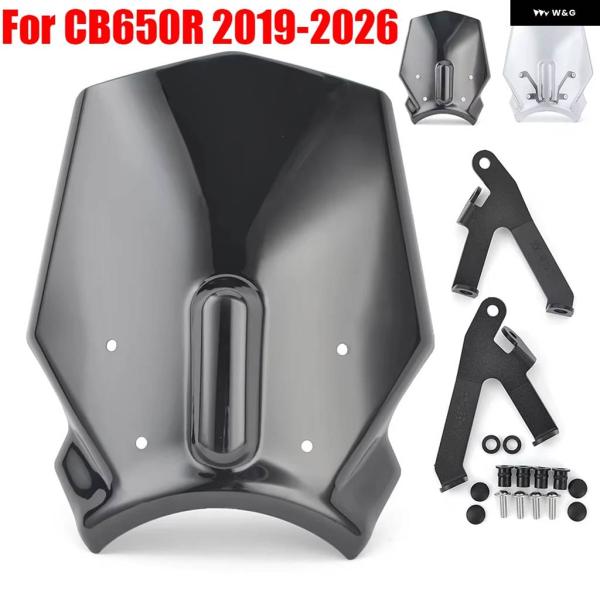 並行輸入品 フロントウィンド ディフレクター ウィンドシールド ホンダ CB650R 2019 - ...