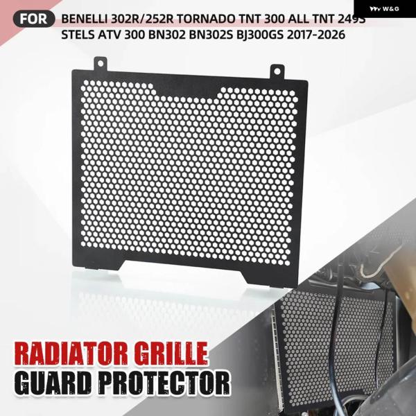 並行輸入品 BENELLI 302R/252R TORNADO TNT 300 ALL TNT 24...