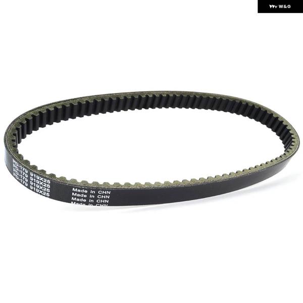 並行輸入品 ドライブベルト KYMCO MAXXER 250 300 MONGOOSE MXU 25...