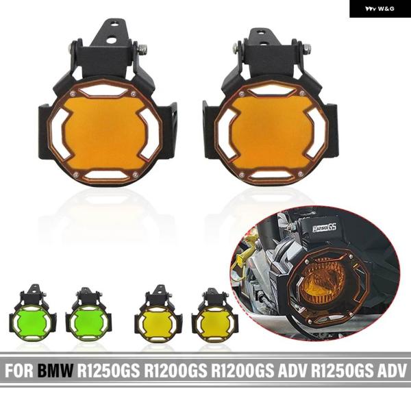 並行輸入品 オートバイ フォグランプ BMW R1200GS ADV R1250GS R1250GS...