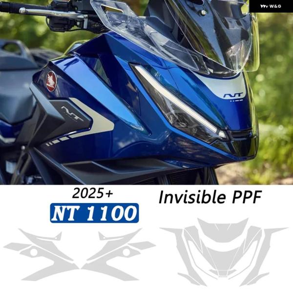 並行輸入品 2025 NT1100 PPFフィルム オートバイ 傷防止自動修復フィルム ホンダ 20...