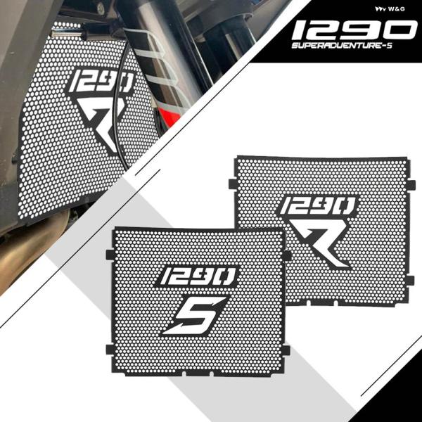 並行輸入品 1290 SUPER ADV ADVENTURE S R 2017 - 20 バイク ア...