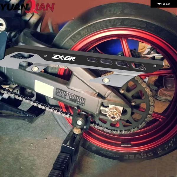並行輸入品 チェーン 装飾 ガード オートバイ カワサキ ZR-7S/ZR 7S ZR-7 1999...