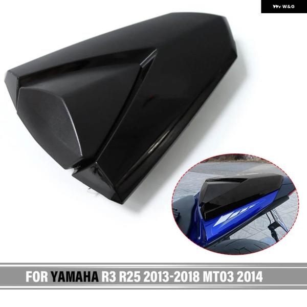 並行輸入品 ヤマハ R3 R25 2013 - 18 MT03 2014 オートバイ リアピリオンシ...