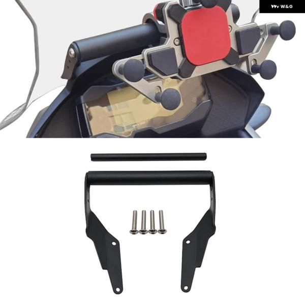 並行輸入品 G310GS G310R バイク 電話 GPS ナビゲーションプレート ブラケット ハン...