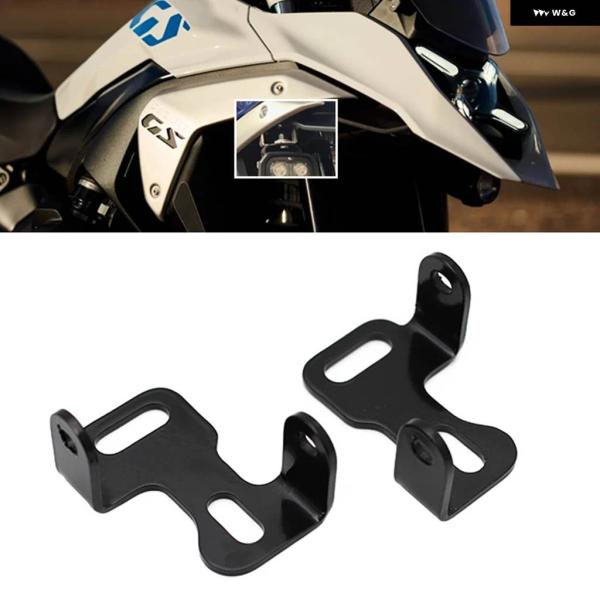 並行輸入品 BMW R1300GS フォグランプ ブラケット 2024 2025 バイク アクセサリ...