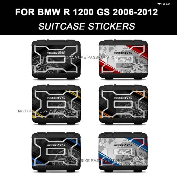 並行輸入品 R1200GS オートバイ ツール ボックス ステッカー BMW VARIO CASE ...