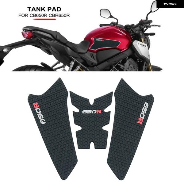 並行輸入品 CB650R CBR650R オートバイ 滑り止め 燃料タンク パッド ステッカー ホン...