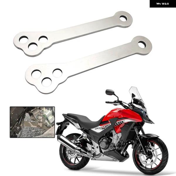 並行輸入品 リアサスペンション ローダウンリンクキット ホンダ CB500X CB500F CB40...