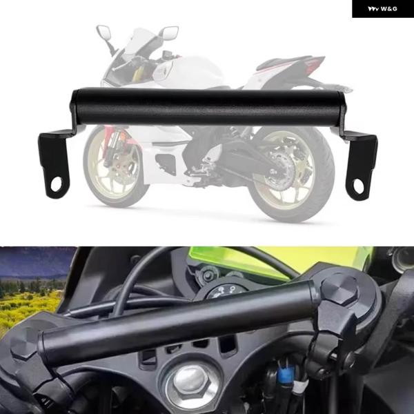 並行輸入品 GPS スマートフォン フロントガラス ナビゲーション GPS プレート ブラケット ア...