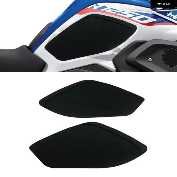 並行輸入品 R1250GS オートバイ 燃料タンク パッド 滑り止め ステッカー デカール BMW ...