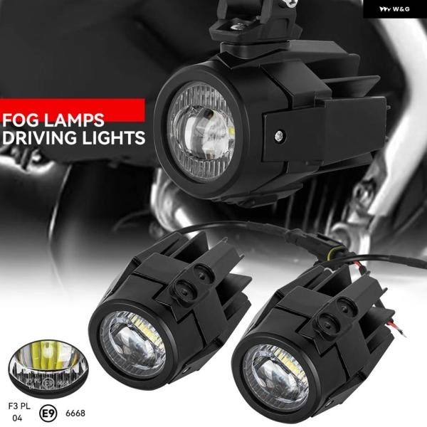 並行輸入品 E9マーク オートバイ LED フォグランプ BMW R1250GS ADV F800G...