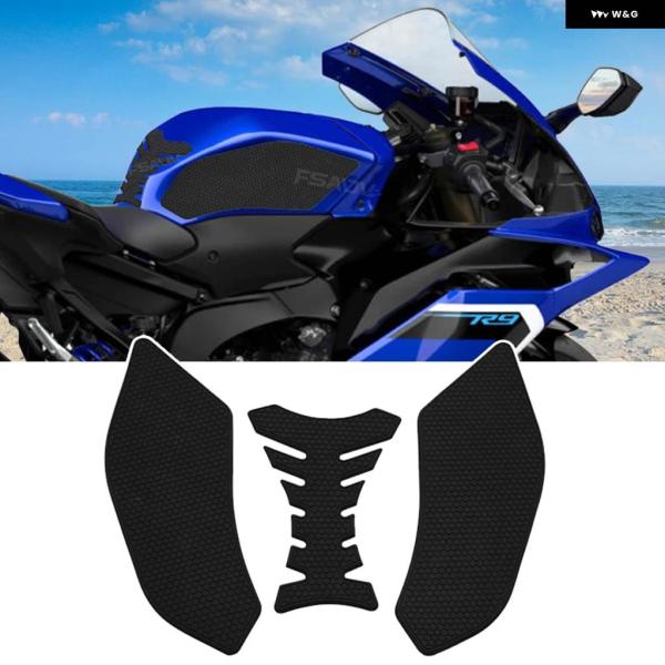 並行輸入品 サイド燃料タンク パッド プロテクター ステッカー デカール ガスニー グリップ トラク...