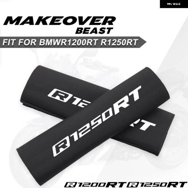 並行輸入品 BMW R1200RT LC R1250RT 2014-2022 R 1250 RT 1...