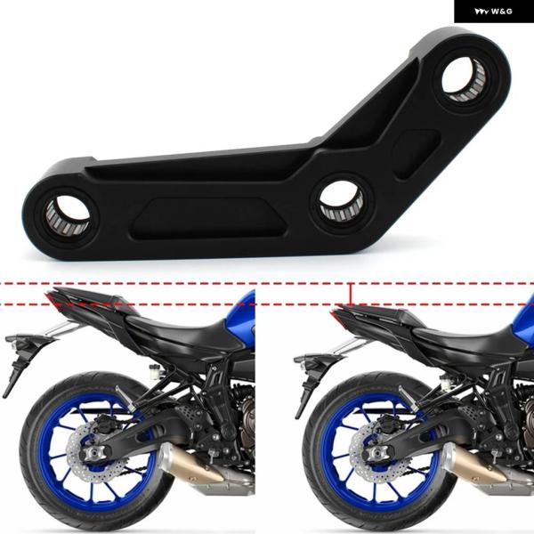 並行輸入品 バイク ローダウンリンクキット リアサスペンション接続 ヤマハ MT-07 FZ-07 ...