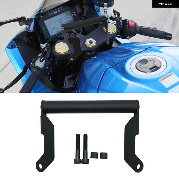 並行輸入品 2023 オートバイ ナビゲーション ブラケット GPS プレート ブラケット アダプタ...