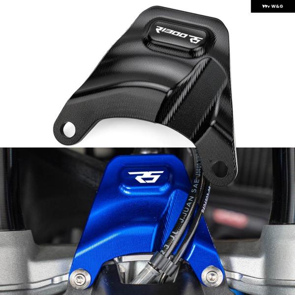 並行輸入品 BMW R1300RS R 1300RS R 1300 RS 2025 2026 RS ...