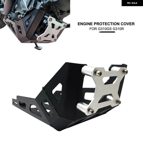 並行輸入品 エンジン カバー シャーシ アンダーガード スキッドプレート BMW G310GS G3...
