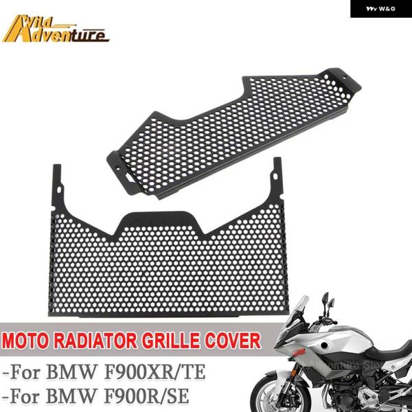 並行輸入品 ラジエーター グリル バイク カバー ガード BMW SE TE F900R F900X...
