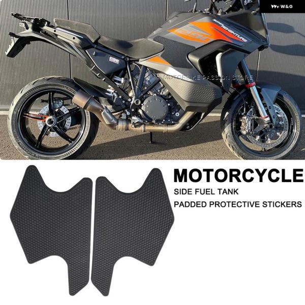 並行輸入品 1290 SUPER ADV R/S バイク サイド燃料タンク パッド ステッカー ニー...
