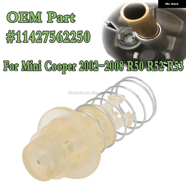 並行輸入品 MINI COOPER 2002-2008 R50 R52 R53 エンジン オイル フ...