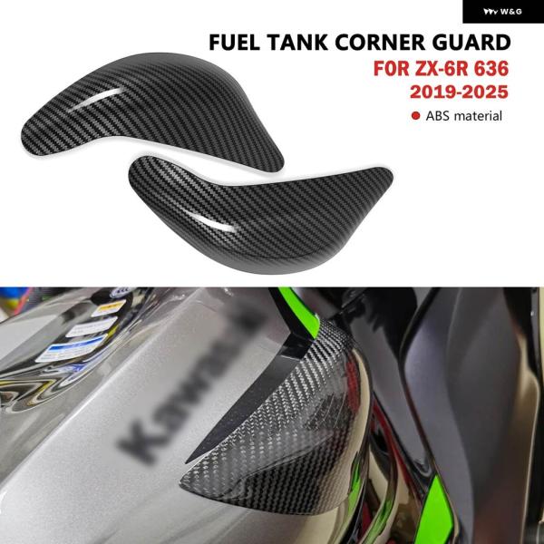 並行輸入品 ZX-6R 2025 ZX6R 2024 ZX6R 636 2024 ZX6R 2019...