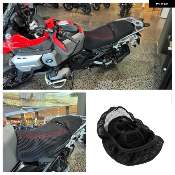 【並行輸入品】R1300GS アドベンチャーシートカバー バイク 3D エアフローシートカバー BM...