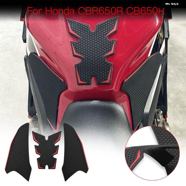 並行輸入品 オートバイ 燃料タンク パッド 厚手滑り止め燃料タンクガスケット ステッカー ゴム厚手 ...