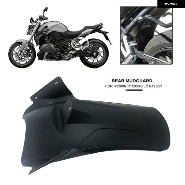並行輸入品 BMW R1200R R1200RS LC R1250R R1250 R1200 R/R...