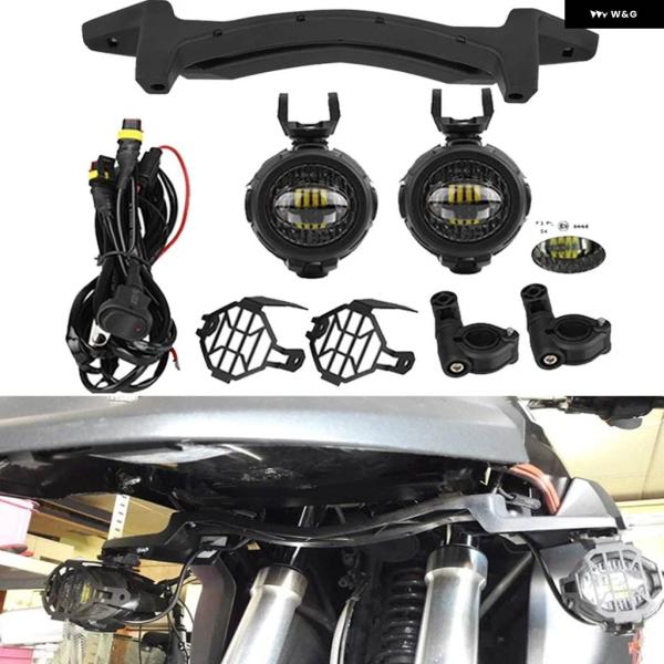 並行輸入品 オートバイ フォグランプ ブラケット BMW R1200GS ADV F800GS F7...