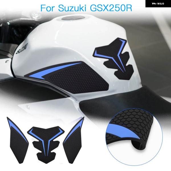 並行輸入品 オートバイ 燃料タンク パッド 厚手 滑り止め 燃料タンクガスケット ステッカー スズキ...